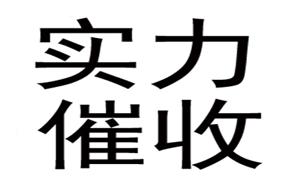 借款凭证：收据与收条之别